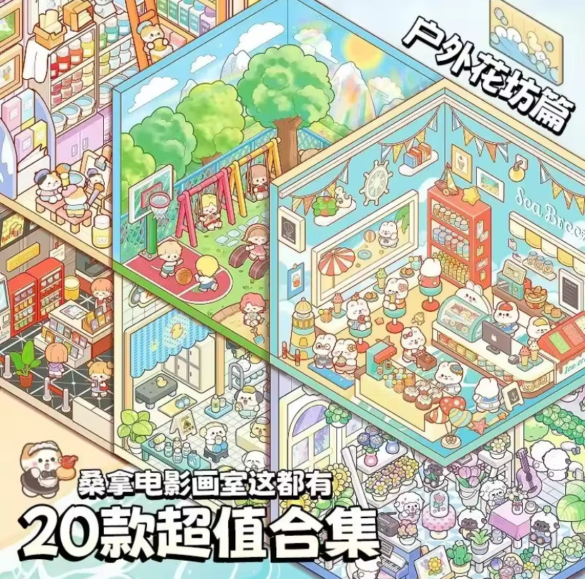 Ohlittlenest 3D Dream House Sticker Book – Build 20 Adorable Rooms